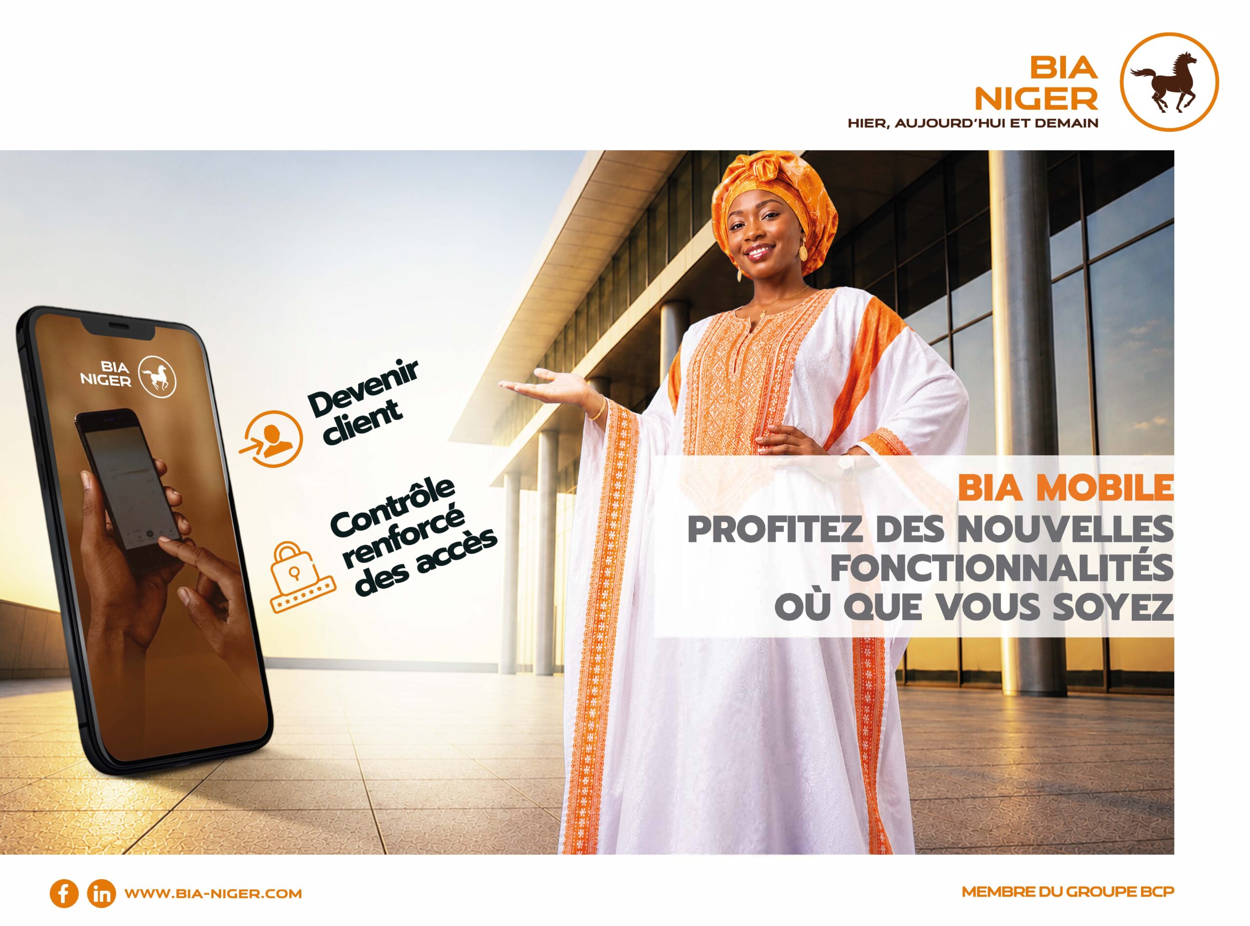 VISUEL GENERIQUE ATL MOBILE V4 BIA NIGER 4x3_ok